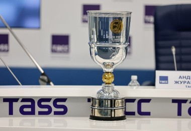 Согласована дата проведения матча 1/16 финала Кубка России.