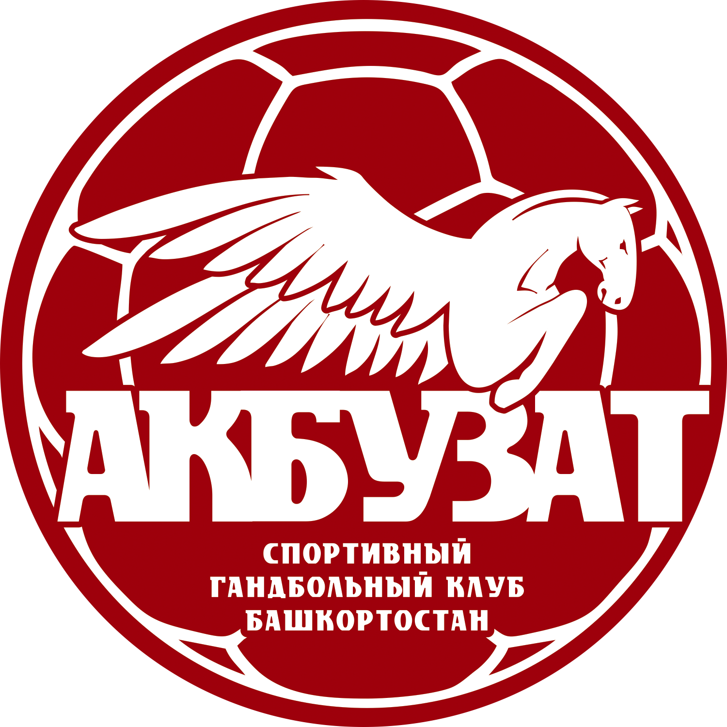 Акбузат