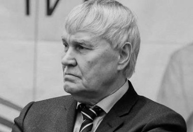 Ушёл из жизни Владимир Евстафьевич Родионов