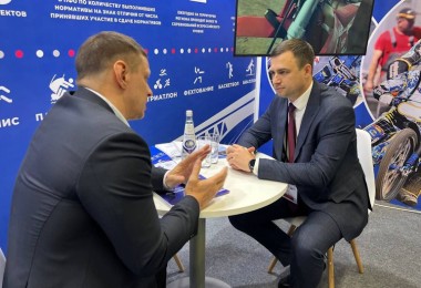 На Международном форуме «Россия - спортивная держава» прошла встреча генерального директора ФГР Льва Геннадьевича Воронина и министра спорта Саратовской области Олега Александровича Дубовенко