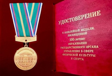Алексей Алексеевич Коротов и Валерий Николаевич Худоерко награждены юбилейной медалью.