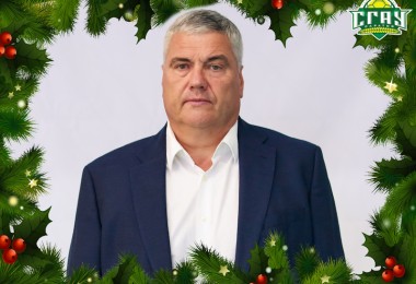 С наступающим, 2025 годом! Поздавление от исполнительного директора «СГАУ-Саратов» Коротова Алексея Алексеевича.