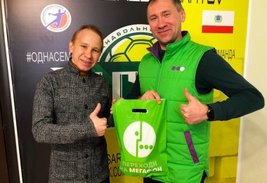 Наградили победителей новогоднего конкурса
