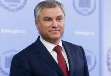Сегодня свой юбилей отмечает Председатель Государственной думы Российской Федерации Вячеслав Викторович Володин.